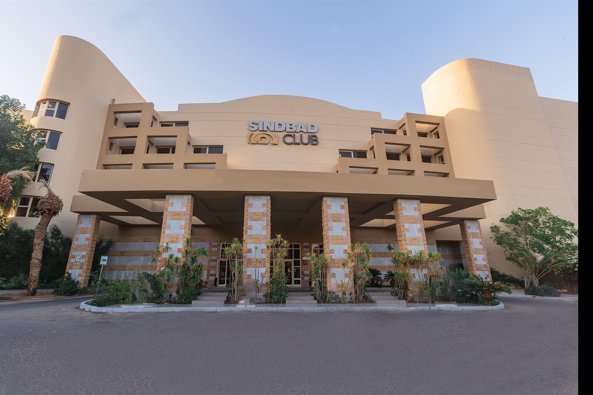 ホテル Sindbad Club フルガダ エクステリア 写真